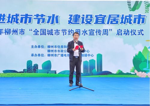 房产启动前怎么宣传