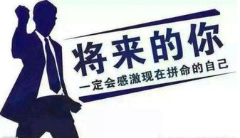 大爷赠送房产文案怎么写