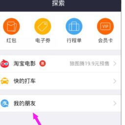 房产直播怎么写分类名称