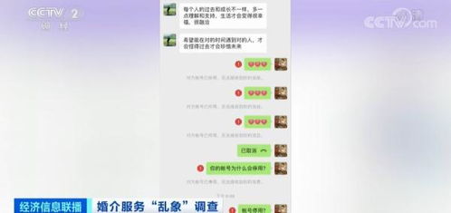 房产婚介贷款怎么贷