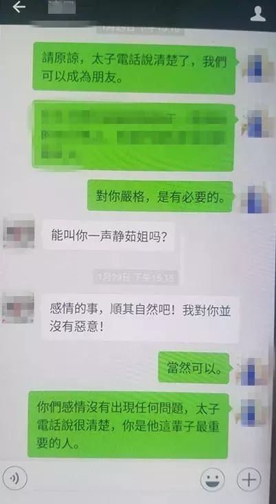 房产证图片怎么作假