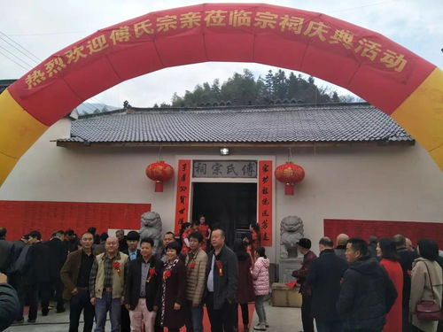 移民土地房产怎么处理