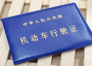 嫁妆房产证怎么包
