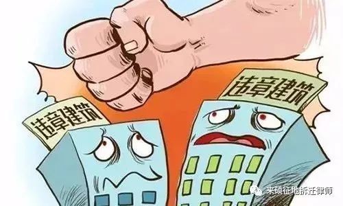 拆迁房产怎么认定