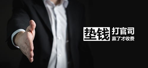 怎么打赢房产纠纷