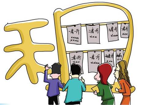 房产中介怎么找新人