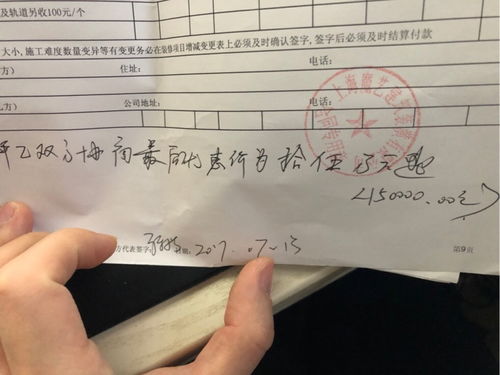 没房产怎么户口上哪
