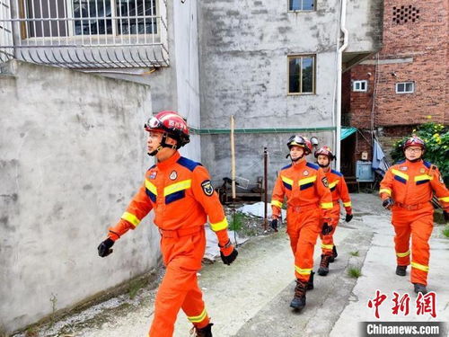 地震后 房产怎么核实