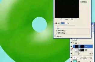 ps怎么制作房产图片