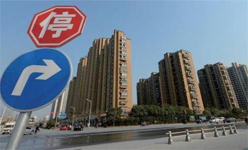 房产价格不怎么救济