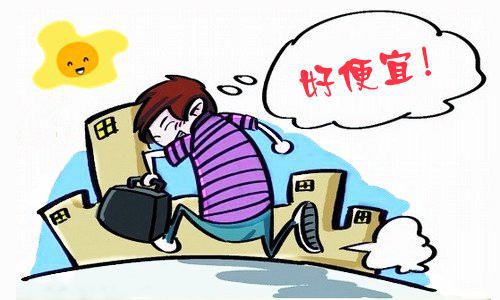 房产价格不怎么救济
