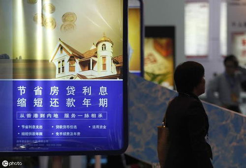 房产中介怎么包装