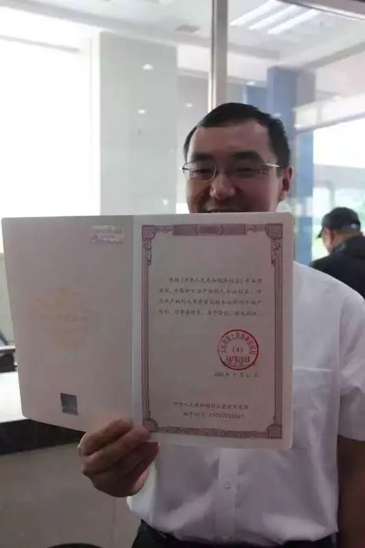 房产没下证怎么过户