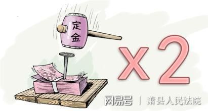 房产开庭原告怎么赔偿