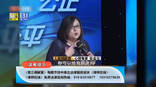 特殊兄妹房产怎么分