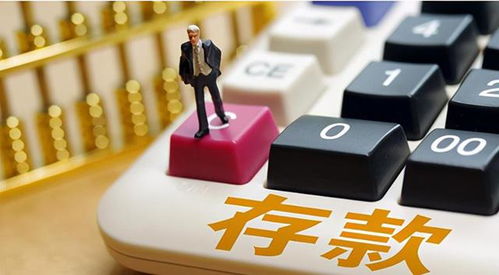 得力房产上班怎么样