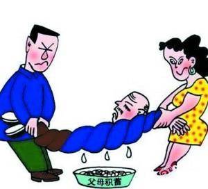 父母赠与房产怎么收回