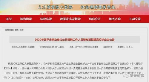 房产段子该怎么拍