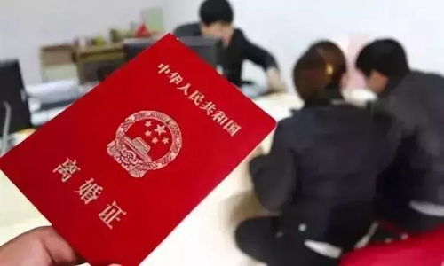 离婚对房产怎么办理