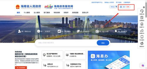 西昌房产补贴怎么领钱的