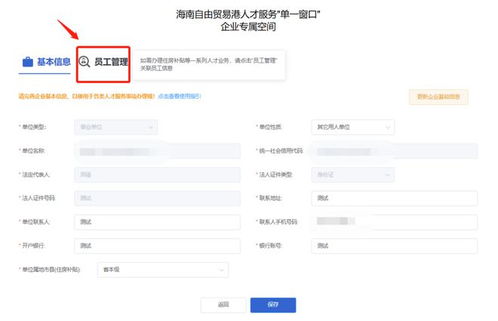 西昌房产补贴怎么领钱的