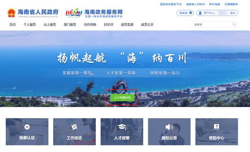 西昌房产补贴怎么领钱的