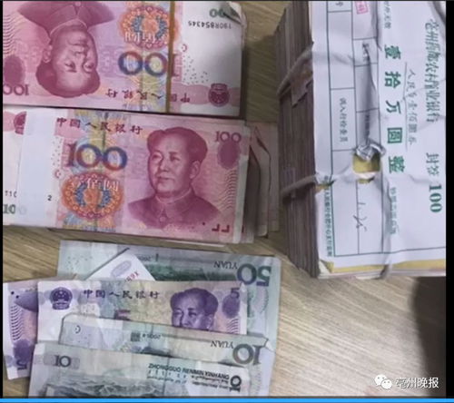 部队房产怎么变现金