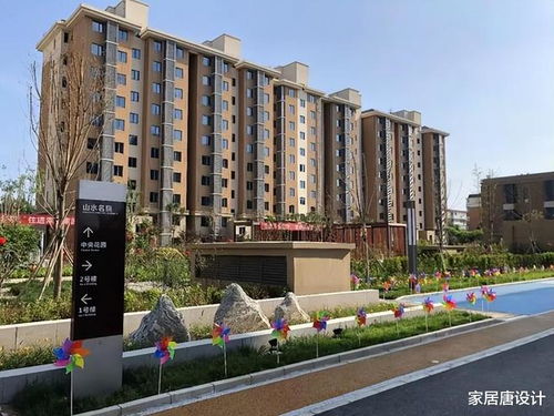房产人怎么推销顶楼
