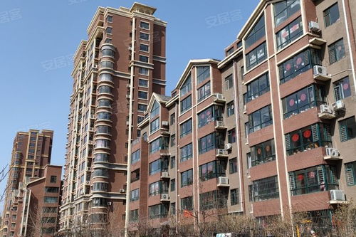 宁波房产未出售怎么交税