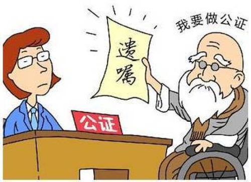 怎么继承父母房产好卖些