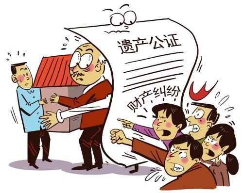 怎么继承父母房产好卖些