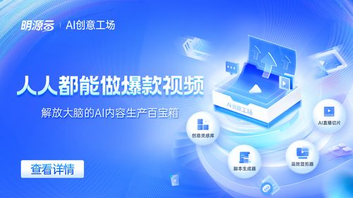 房产裂变怎么做