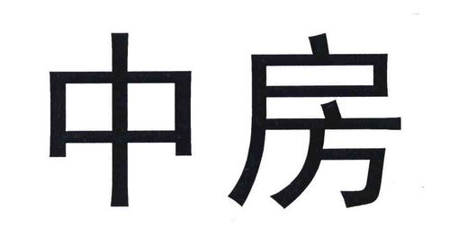 绿地房产进度怎么查