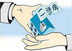 调查别人房产产权怎么查