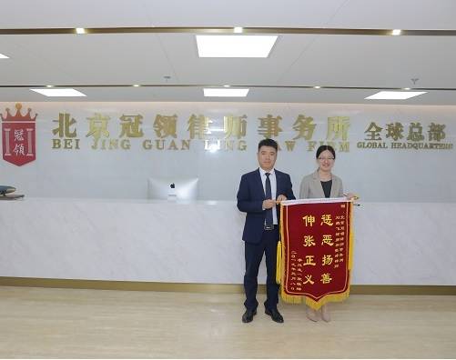 找资深房产律师怎么找