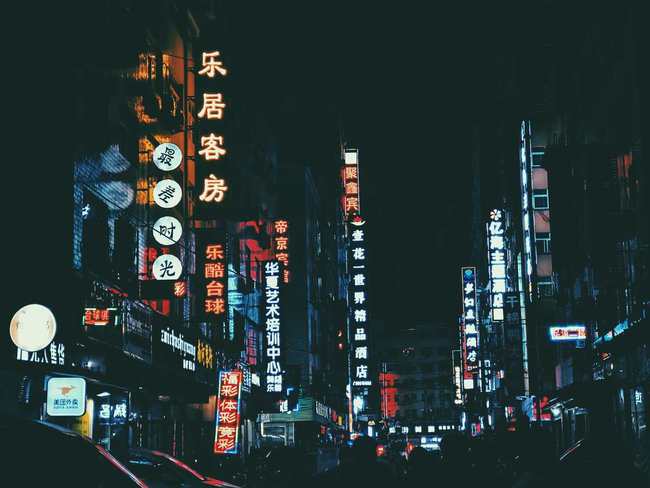 代持房产怎么判