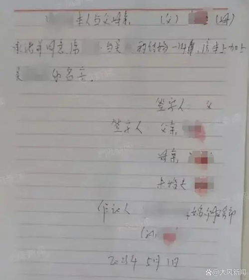 禹州怎么领取房产证