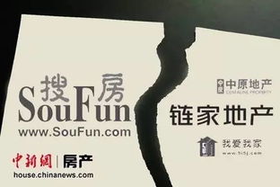 房产中介保险怎么开