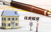 房产中介保险怎么开