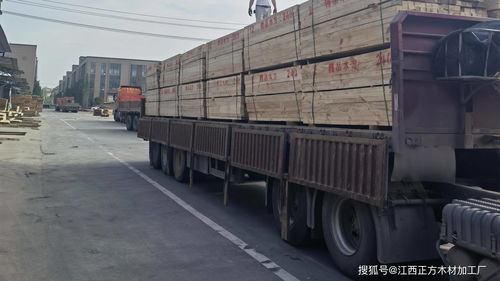 房产达人2怎么建楼梯