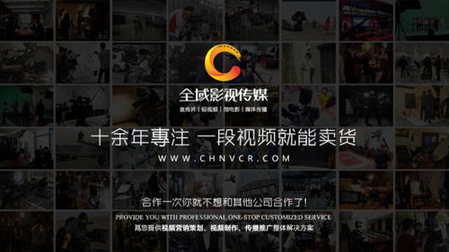 房产宣传大片怎么剪辑