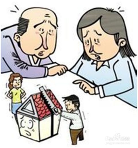 夫妻房产共有怎么分割