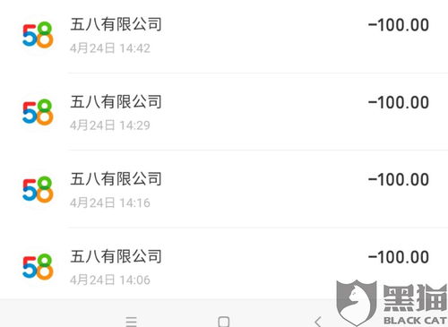 房产交付短信怎么发