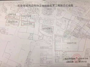 怎么查房产 土地挂接