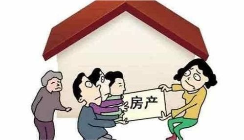 爸爸没了房产怎么继承