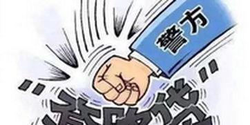 房产诈骗怎么判刑的