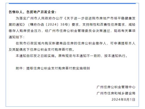 房产赠与协议怎么约定