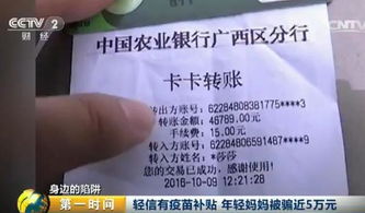 母亲房产补贴怎么领