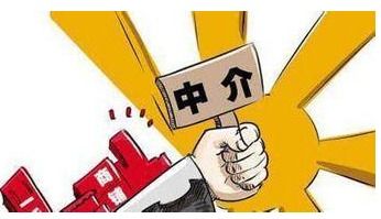 房产小白怎么卖房赚钱