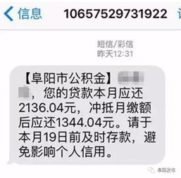 阜阳办房产怎么预约